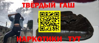 индика Балашиха