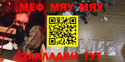 mdma Аргун