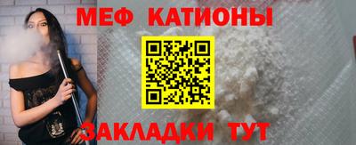 mdma Аргун