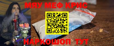 марихуана Апрелевка