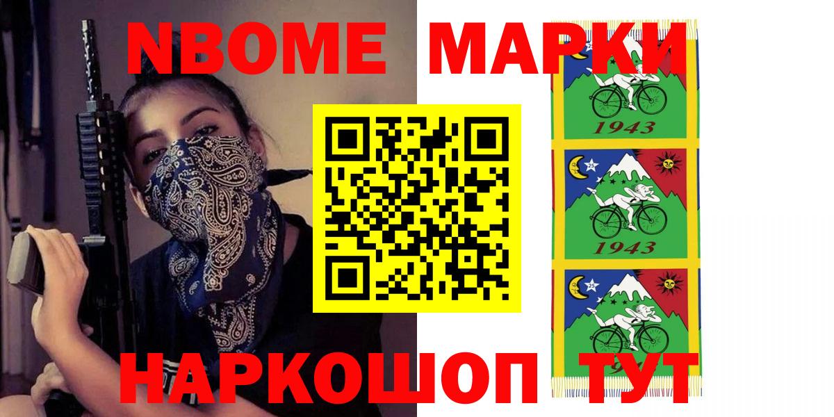 ЛСД экстази ecstasy Бугуруслан