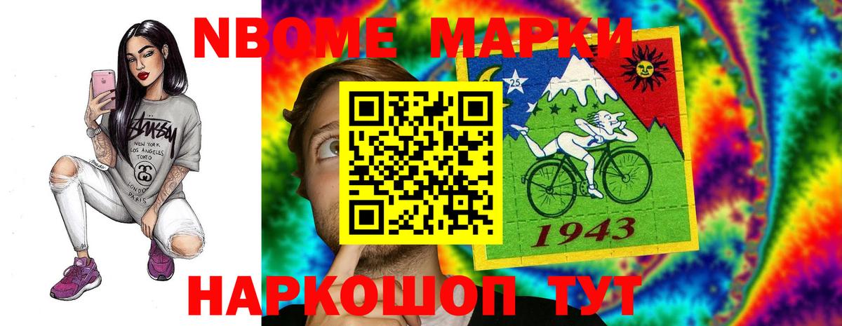 ЛСД экстази  LSD-25 экстази ecstasy  Вход с VPN  Бугуруслан  LSD-25 экстази кислота 