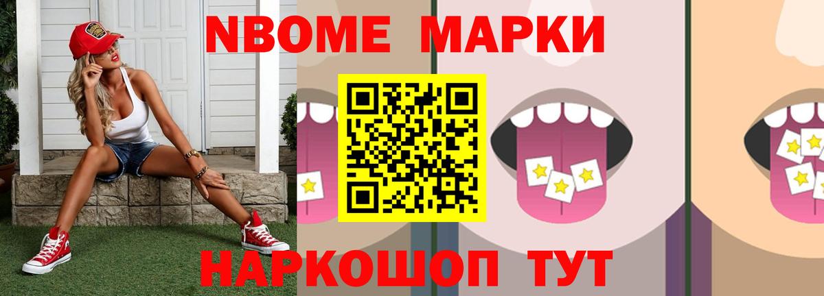 ЛСД экстази кислота  LSD-25 экстази ecstasy  Бугуруслан 