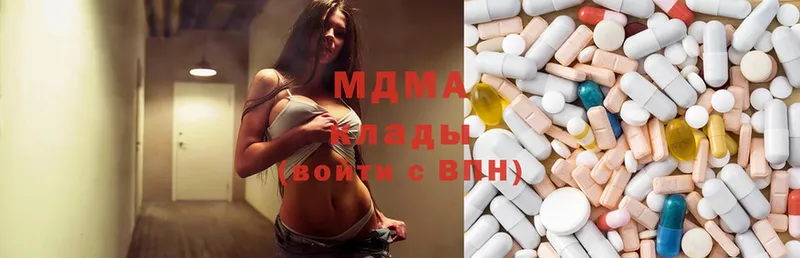 MDMA crystal  shop формула  Бугуруслан 