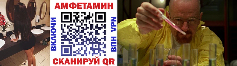 OMG ONION  Бугуруслан  Метамфетамин пудра 