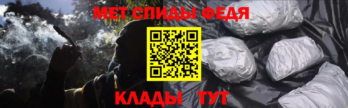 Бугуруслан  Первитин витя  Вход с VPN 