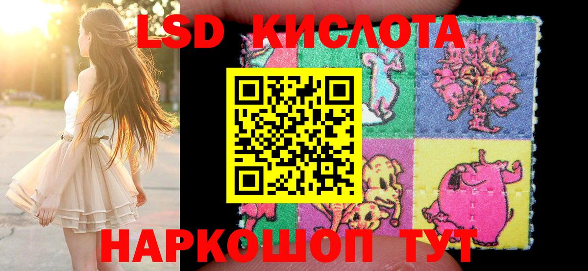 Марки N-bome 1500мкг  где можно купить наркотик  Бугуруслан 